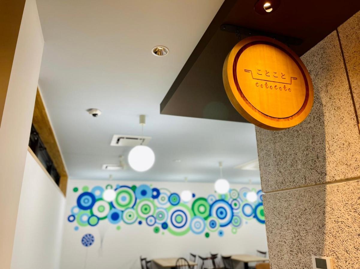Fukuyama Royal Hotel Exterior photo