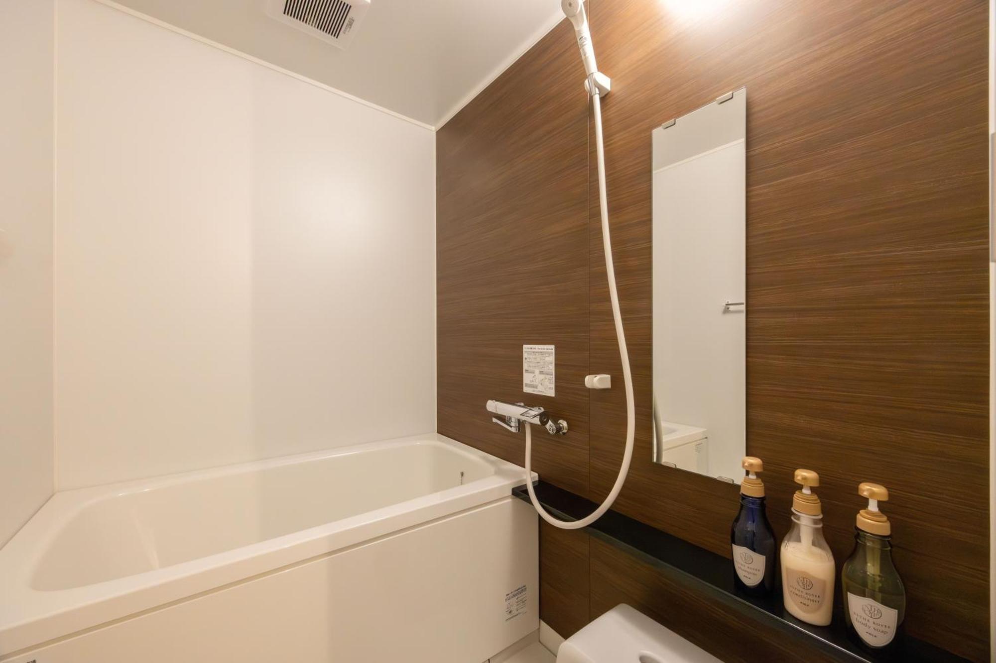 Fukuyama Royal Hotel Room photo