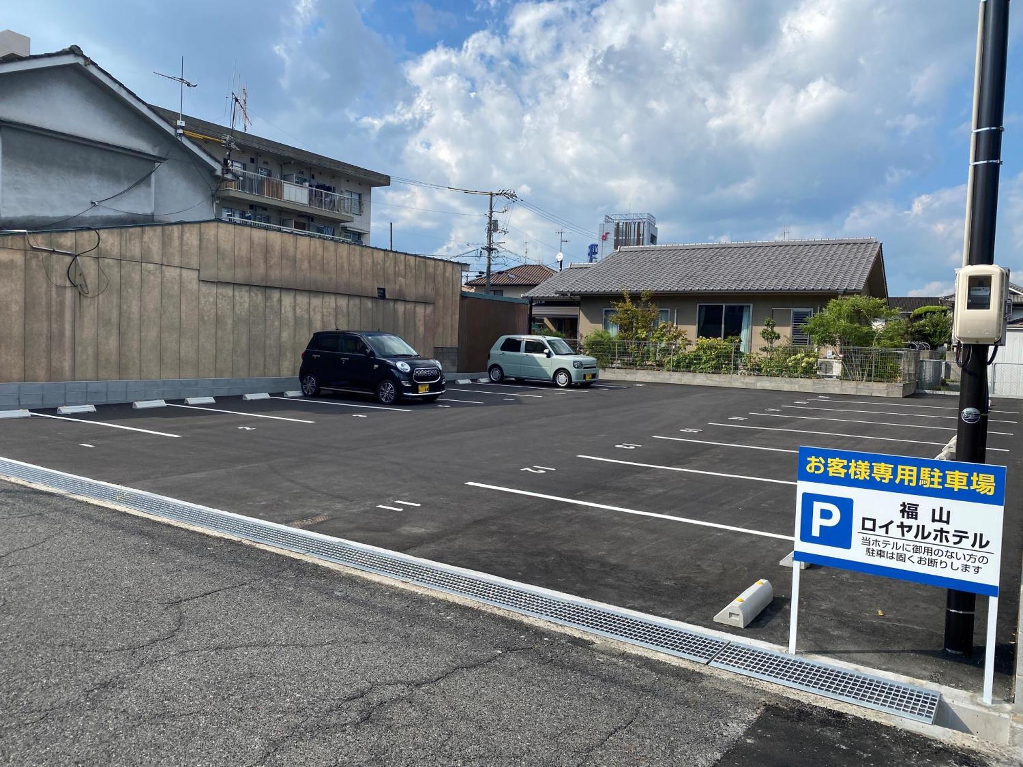 Fukuyama Royal Hotel Exterior photo